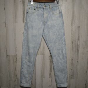 Levi's Light Blue Women's Skinny Jeans